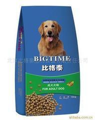 聚焦北京比格泰寵物食品 行業發展與人才需求分析
