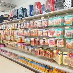 哈爾濱寵物食品用品店指南 電話、地址、價格與營業時間